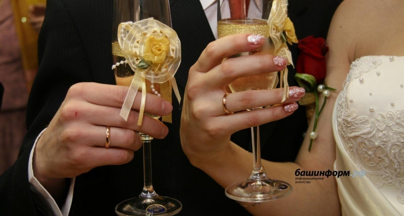 120 пар выбрали зеркальную дату 25.11.25 для свадьбы в Башкирии