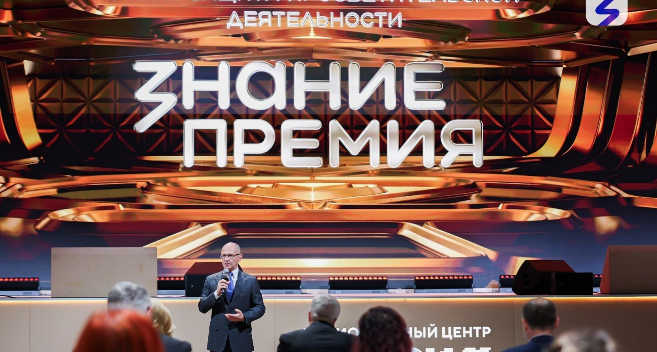 Врач из Нефтекамска с 54 тысячами подписчиков получил премию «Знание» за просвещение
