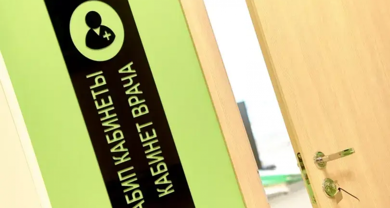 Смертность от рака в Башкирии пошла на спад: 13 новых центров спасают жизни