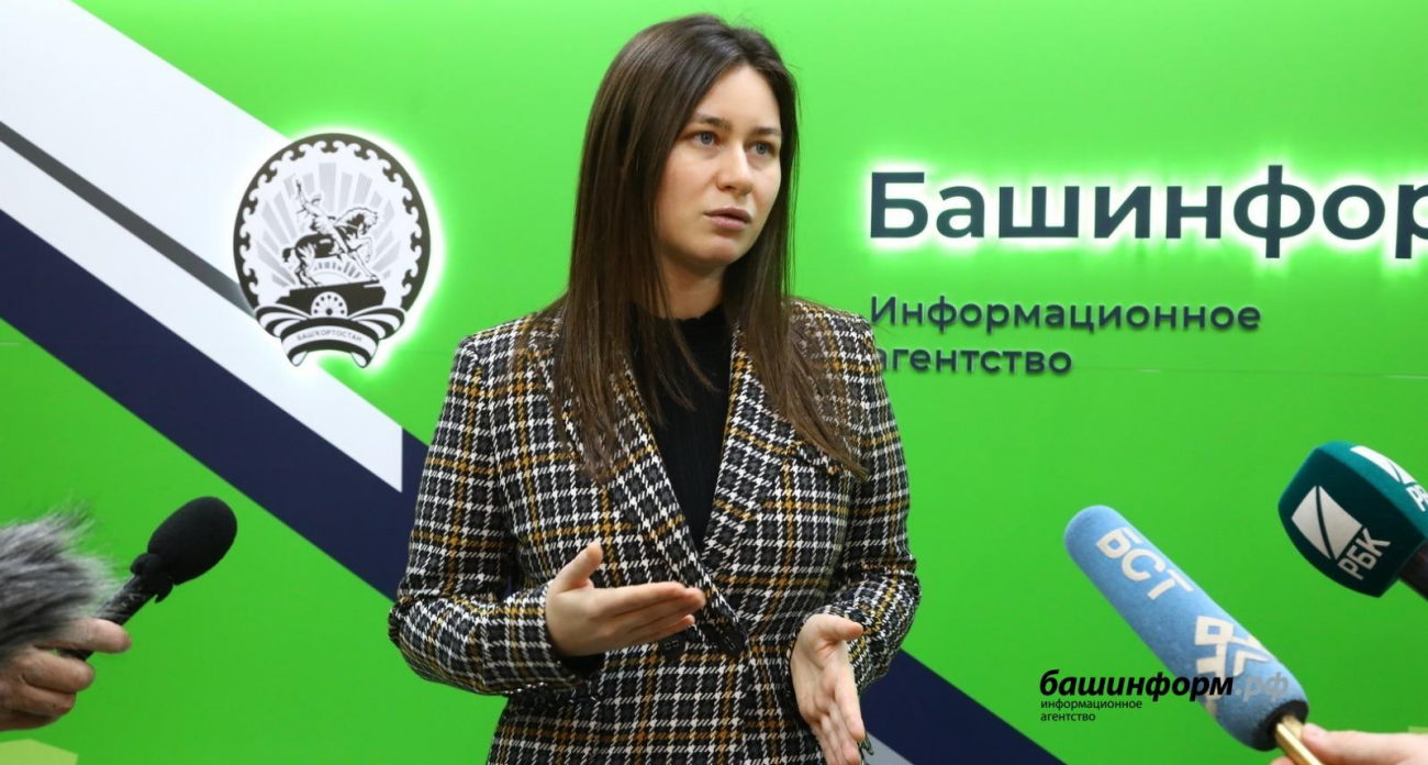 В Уфе руководители предприятий разберут реальные кейсы на первом хакатоне управленческих решений