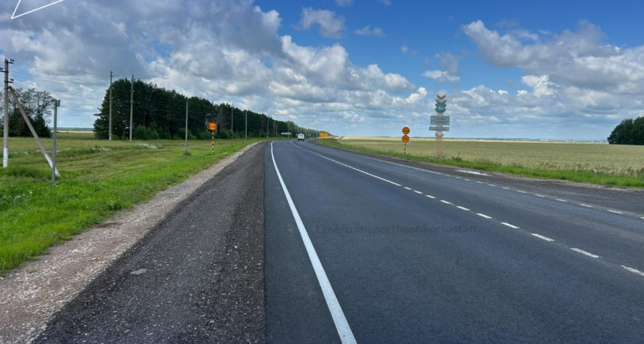 124 км готово, 85 км в работе: Башкирия ремонтирует ключевые дороги к Белорецку и Магнитогорску