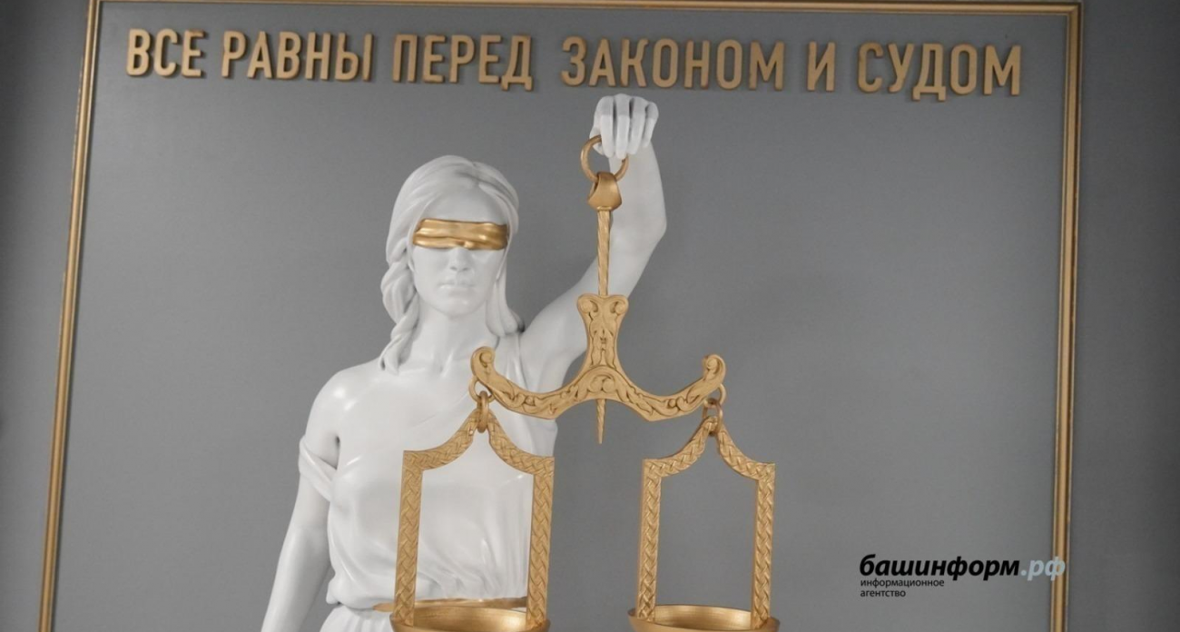 Минюст внёс в реестр иноагентов активистку из Башкирии, призывавшую финансировать экстремистов