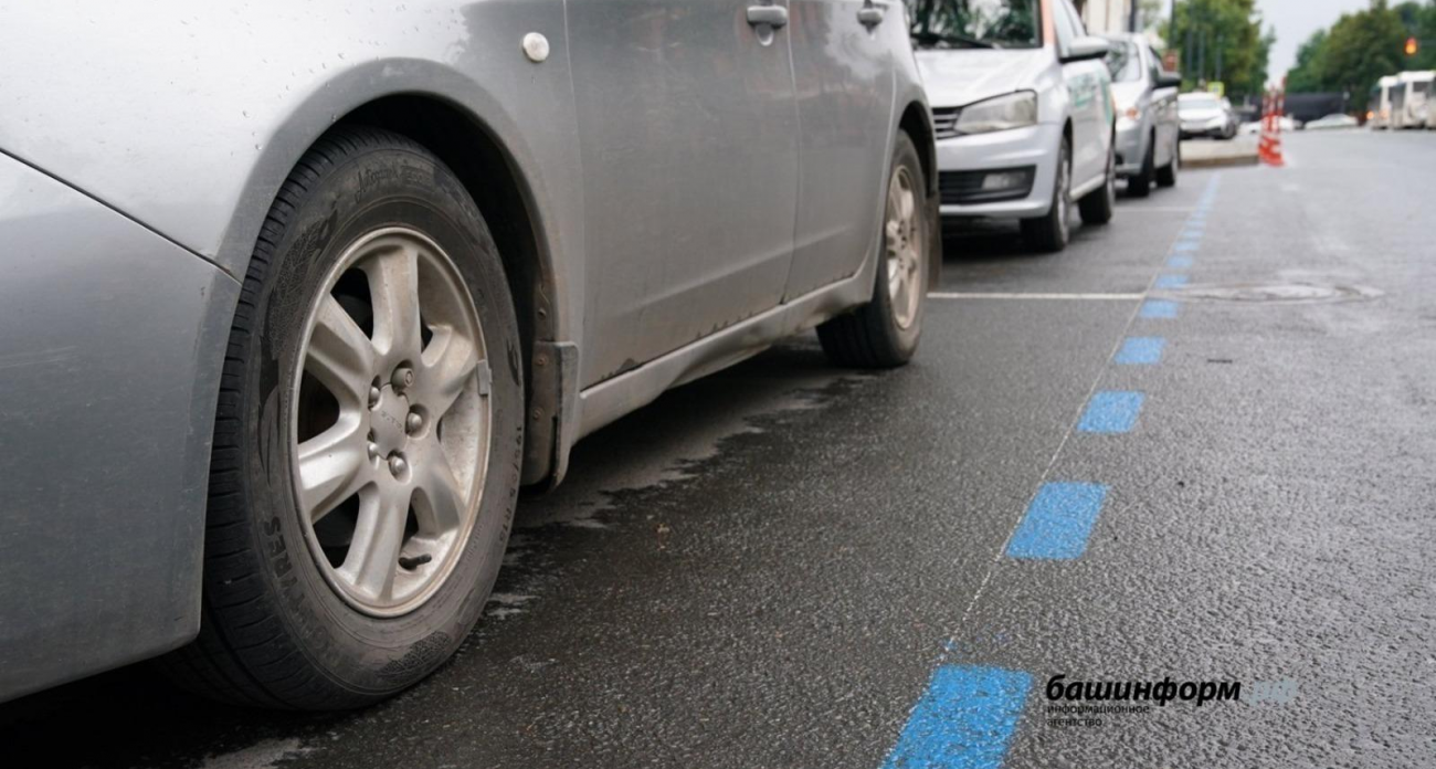 Башкирия дарует льготы на транспортный налог участникам и ветеранам СВО