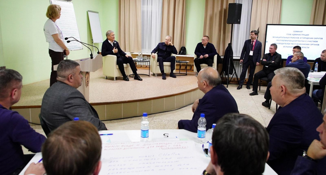 Хабиров поставил главам задачи: поддержка участников СВО и диалог с жителями Башкирии