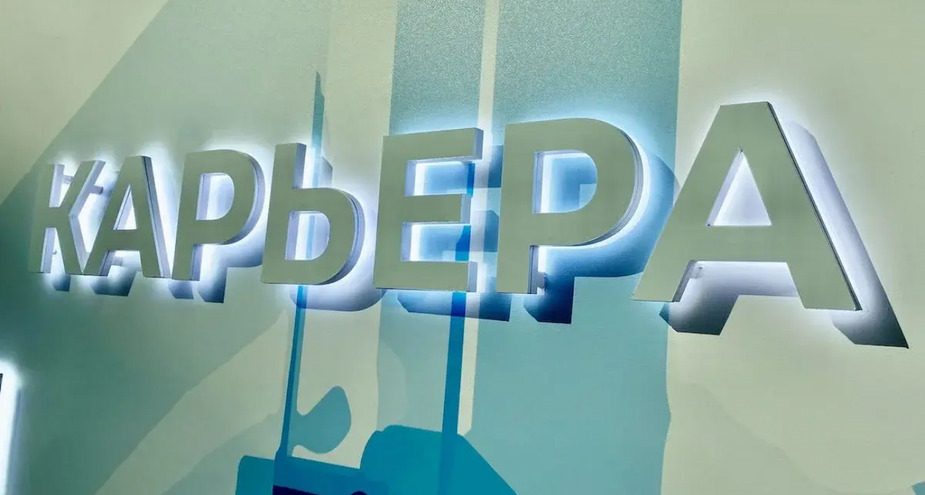 22 тысячи в машиностроение, 15 тысяч в IT: Башкирия назвала дефицитные профессии до 2027 года