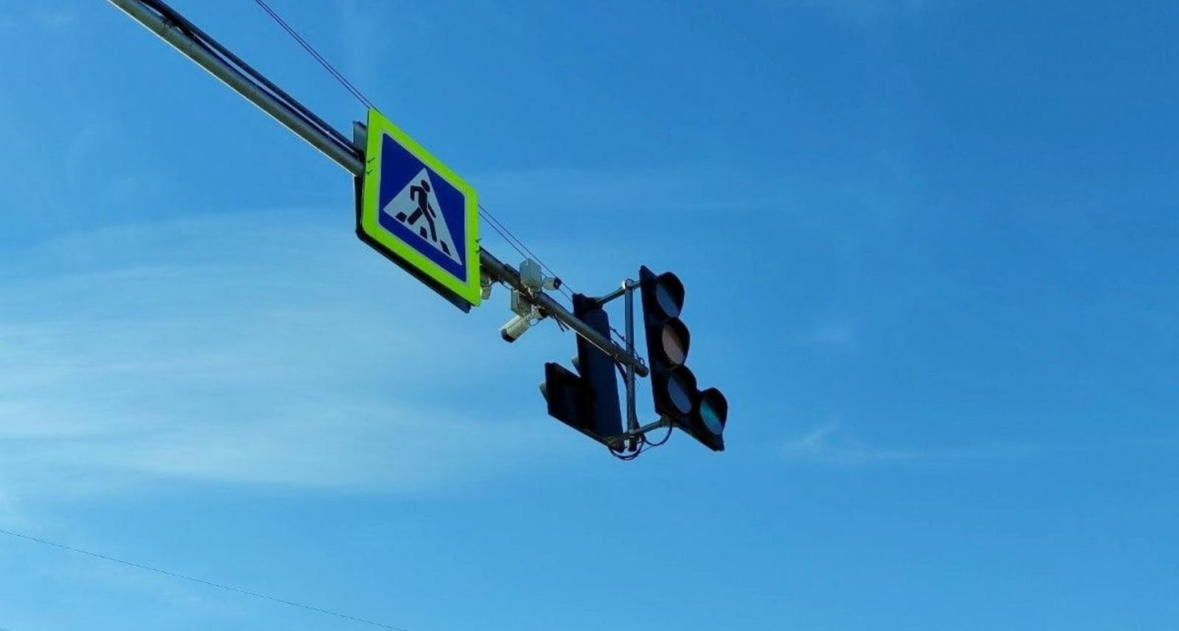 Башкирия получит еще 13,7 млн рублей на «умные» светофоры и камеры слежения за потоками