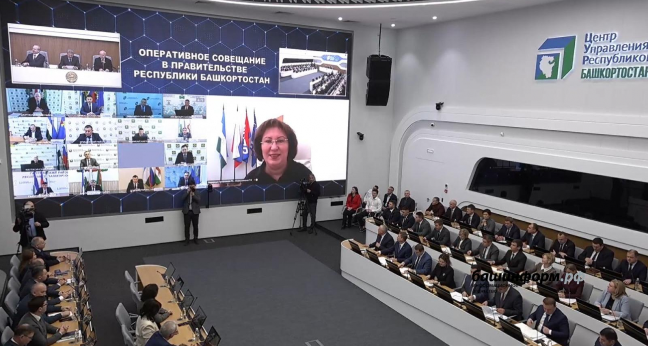 Гузель Мирошниченко получила пятый срок во главе Федерации профсоюзов Башкирии