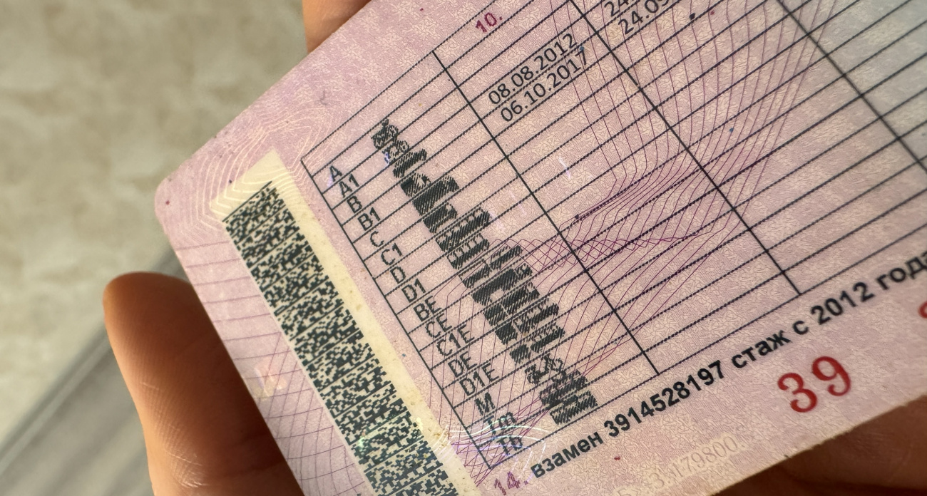 Водители категории «B» смогут расширить права без дополнительных испытаний