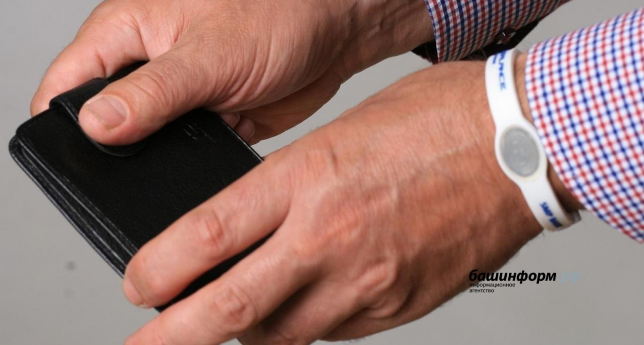 642 тысячи самозапретов: Башкирия штурмует рейтинг по отказам от кредитов