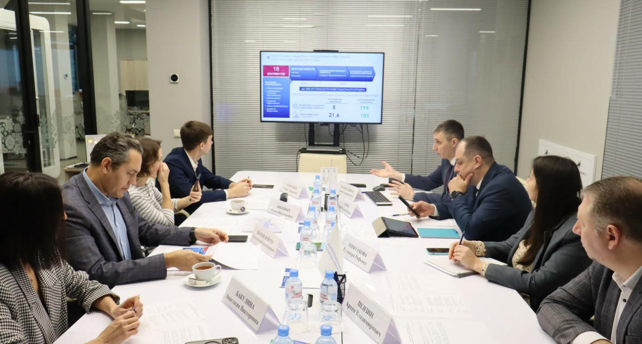 Башкирия утроила инвестиции за шесть лет: Алтай перенимает опыт