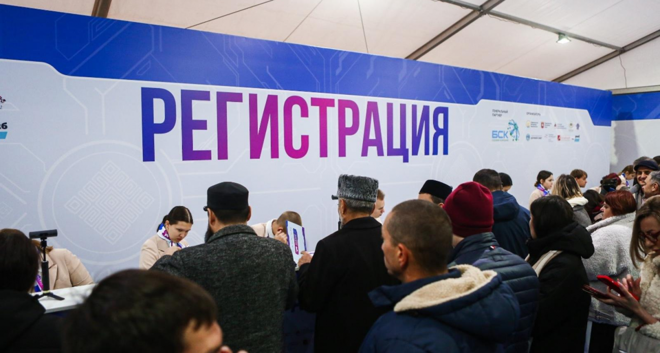 Тысячи бизнесменов из Китая, ОАЭ и Турции съедутся в Уфу определять будущее России