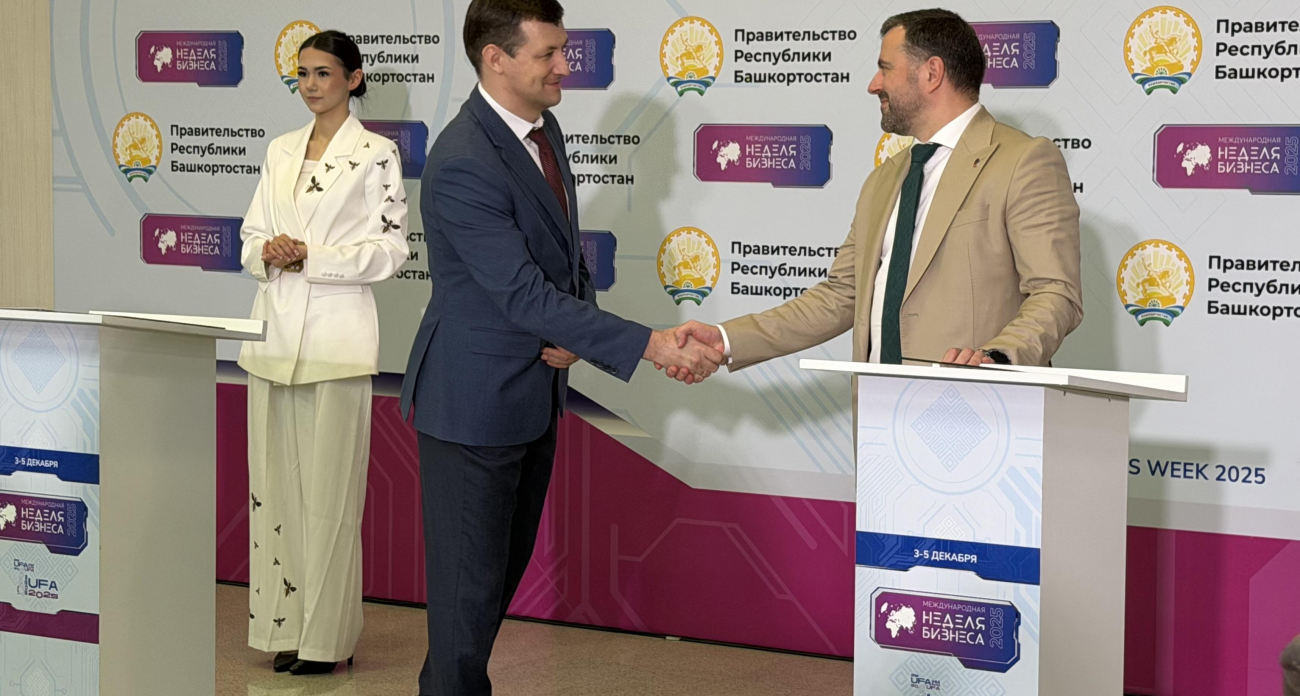 Башкирия и Ростелеком запускают ИИ в госуправление: как изменится жизнь жителей республики