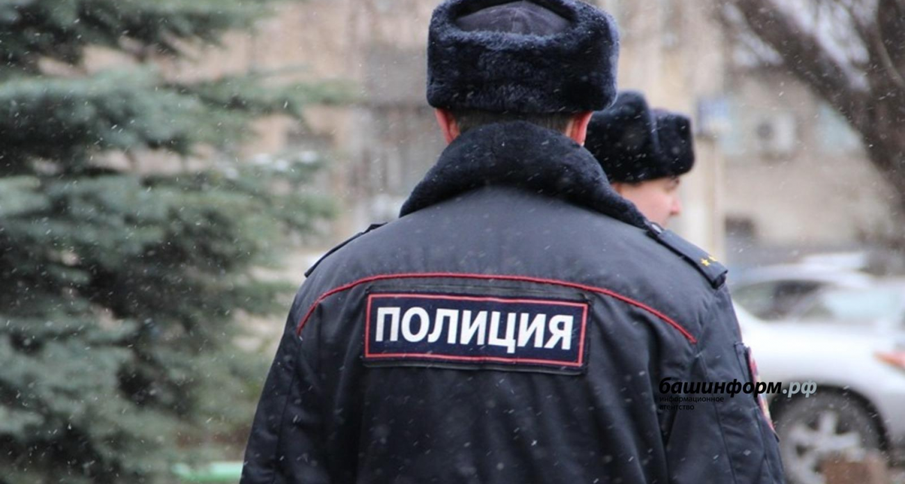 Уфимцев призвали сохранять спокойствие: 5 декабря полиция отработает действия экстренных служб