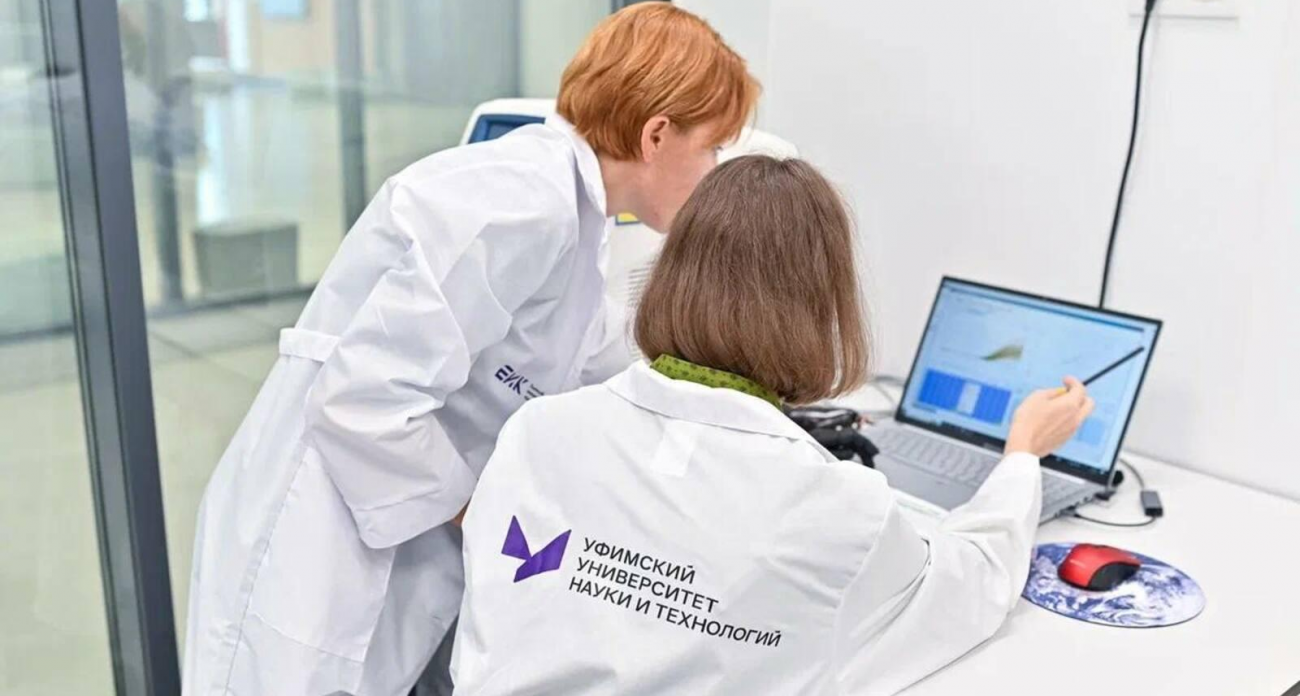 Уфимский университет обошел все вузы Башкирии: 10 грантов РНФ по 3 млн рублей на каждый