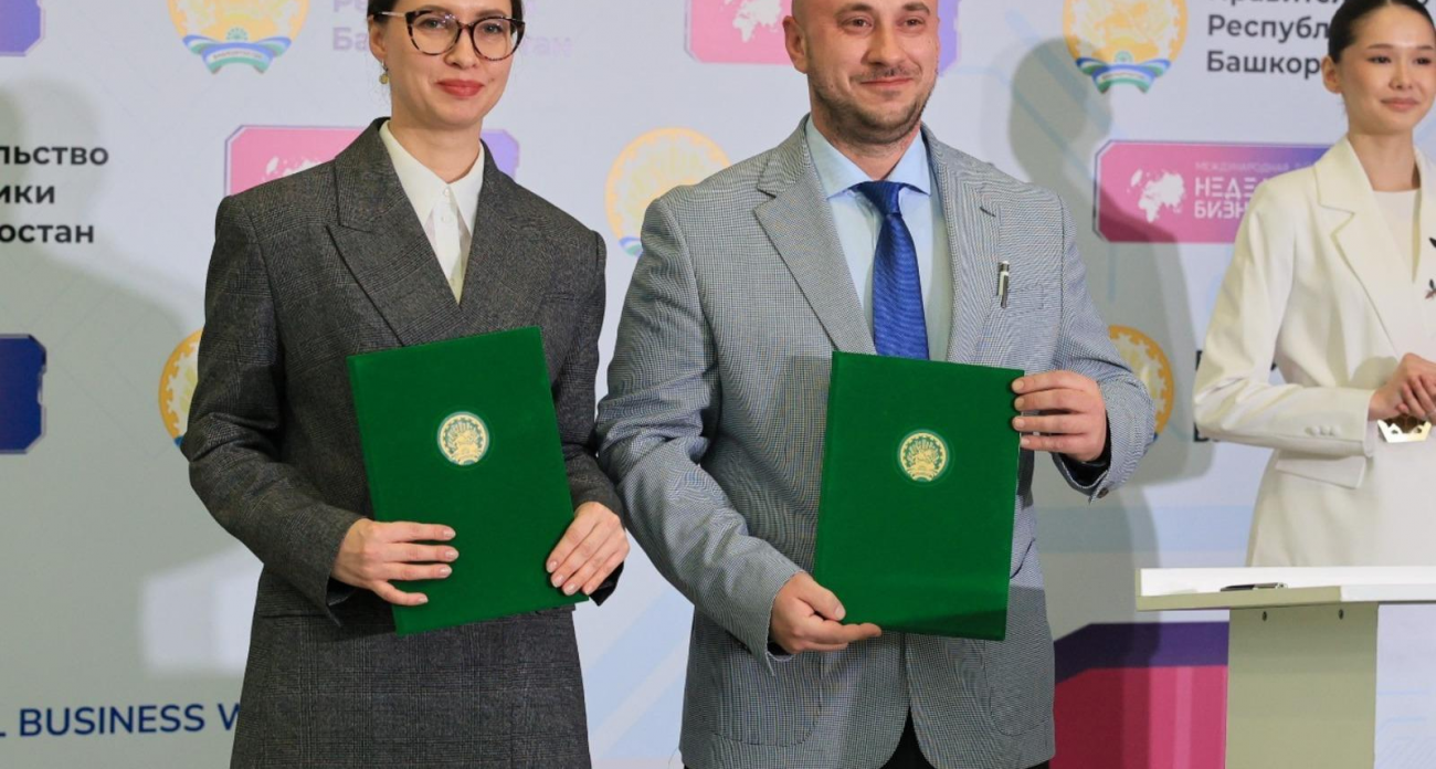 Башкирия привлекла 800 млн рублей на туристскую инфраструктуру от двух компаний