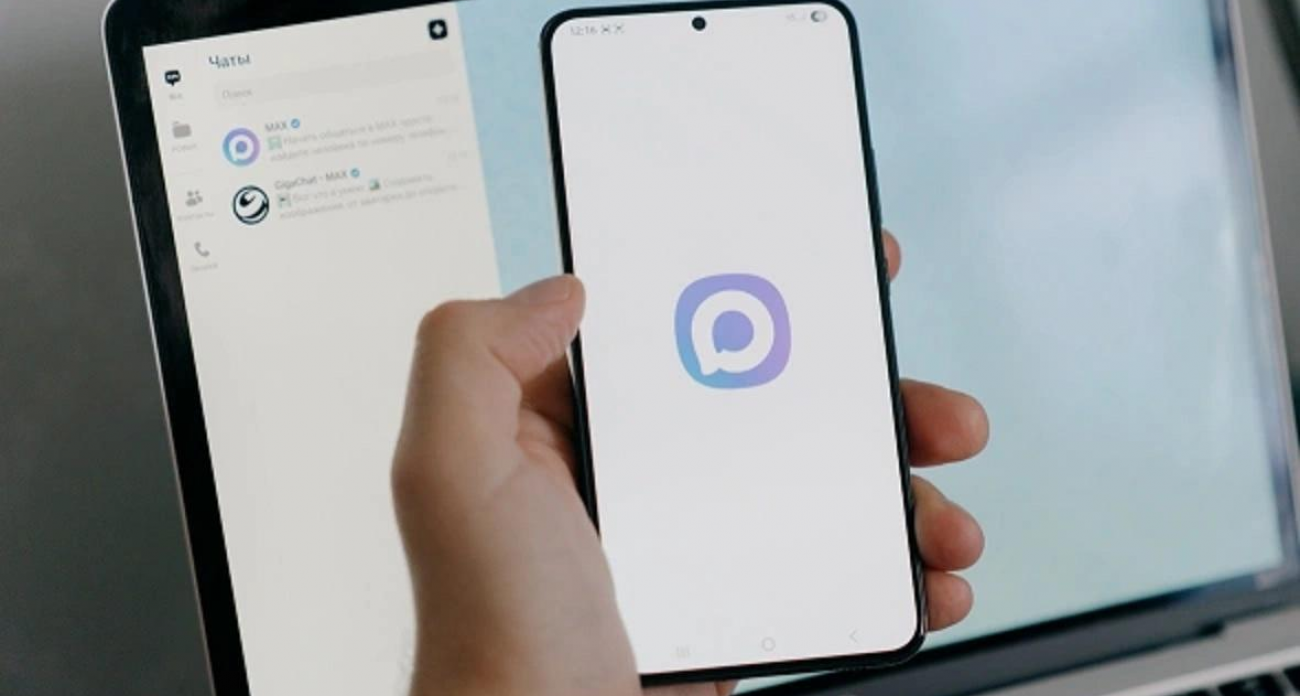 Хабиров заменил соцсети: госорганы Башкирии переходят на Max и Telegram