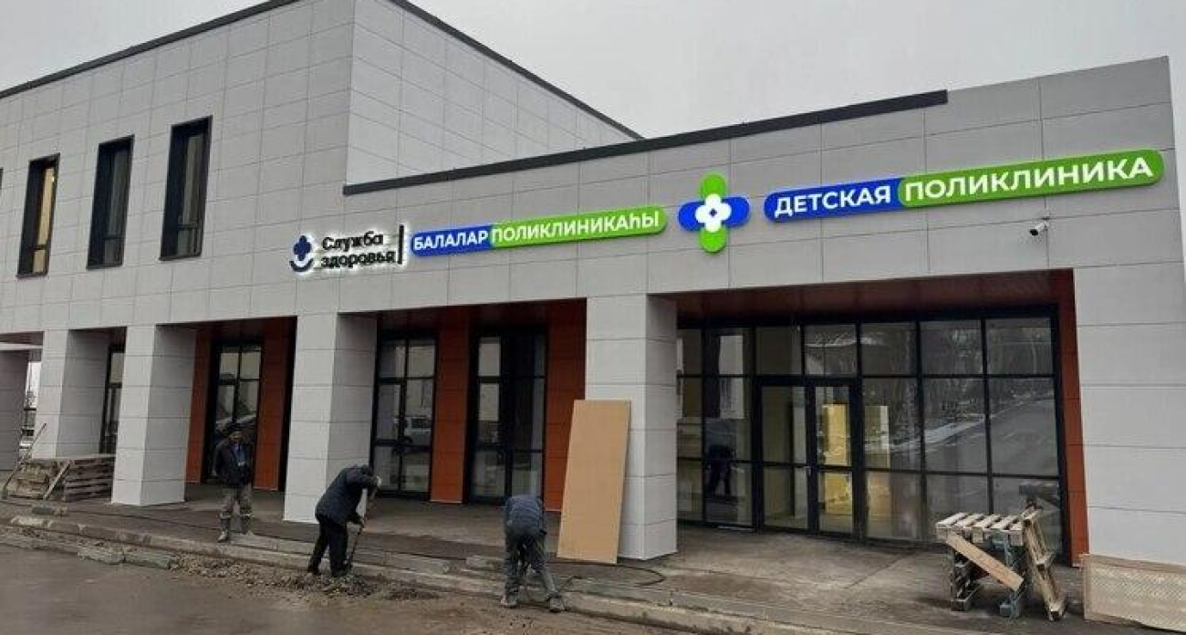 Поликлиника на 150 посещений в день: в Благовещенске готовят к открытию новое здание для детей