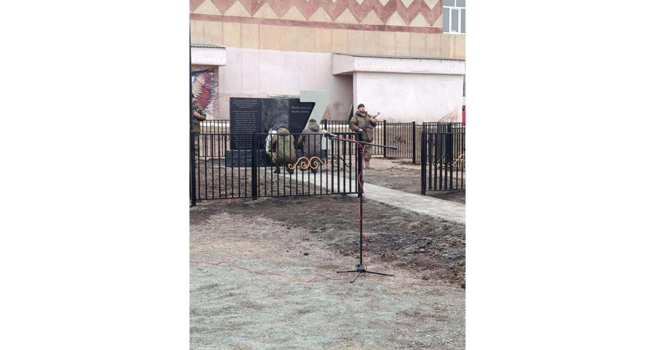 Вдовы погибших воинов инициировали установку памятника героям СВО в башкирском селе