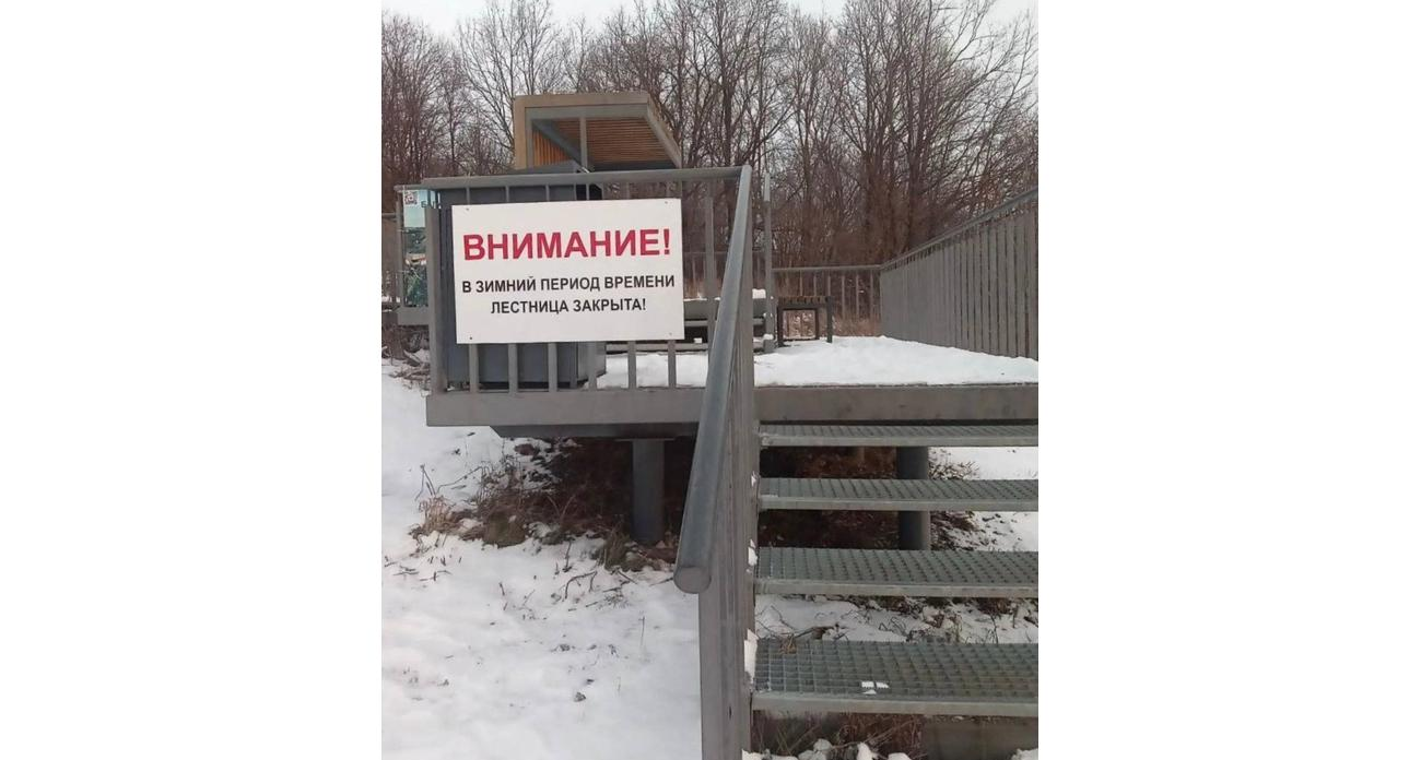 Роза ветров и наледь сделали шихан Торатау смертельно опасным для туристов