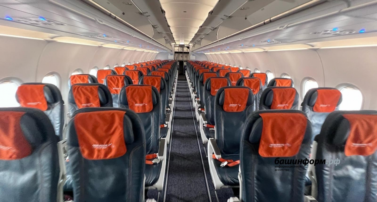 133 рейса отменили в Москве из-за атаки дронов: пассажиры из Уфы застряли в аэропортах