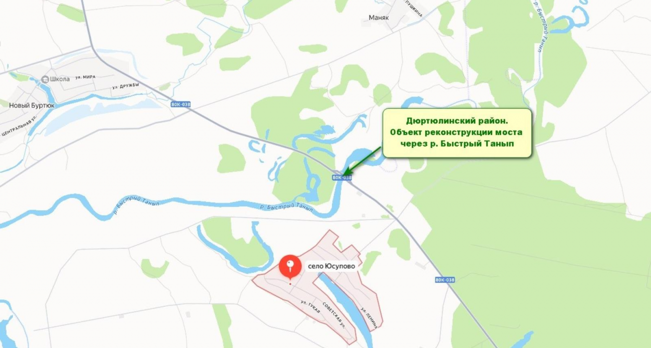 В Башкирии открыли первую полосу нового моста через Быстрый Танып