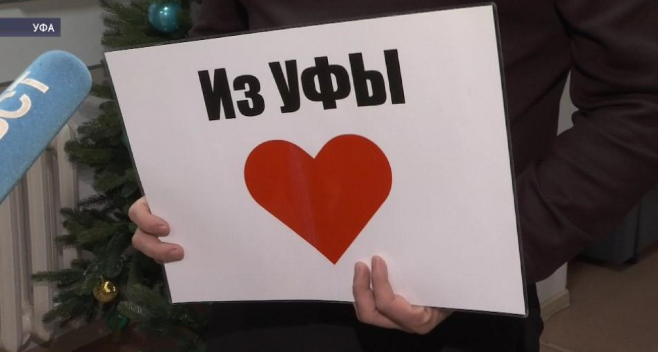 Башкиры активно задают вопросы Путину перед Прямой линией 19 декабря