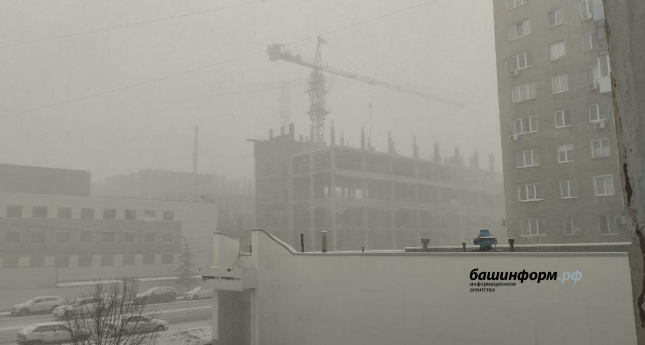 Башкирия столкнулась с «затоваренностью»: продажи новостроек упали на 10%