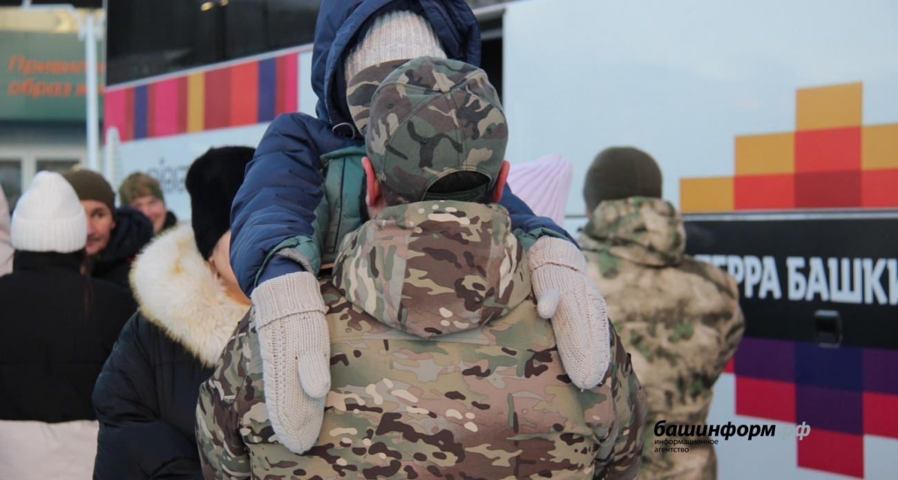 Путин дал приоритет жилья участникам СВО с детьми-инвалидами