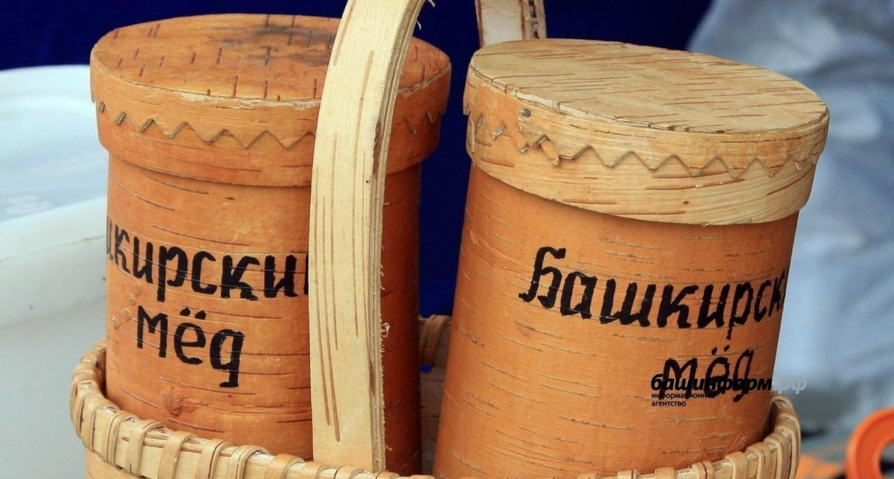 81 тонна башкирского меда завоевала рынок Сербии за год