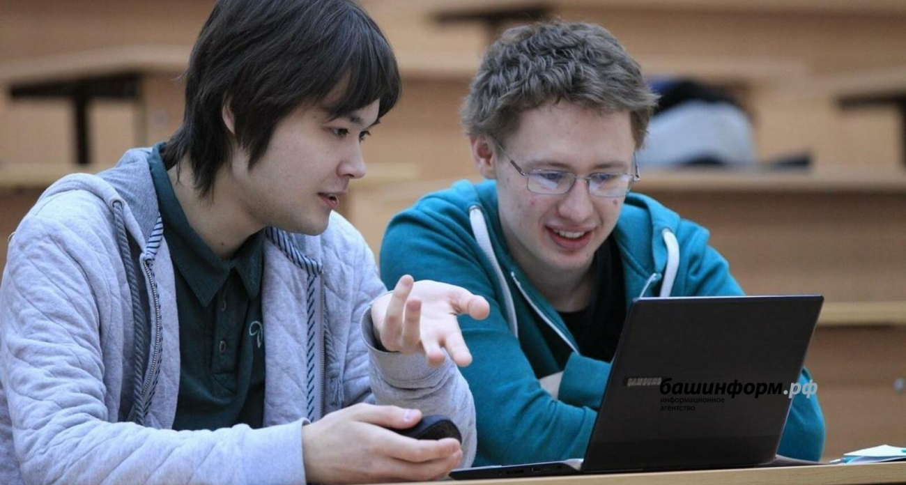 Уфа назначила стипендии сиротам: от 2000 до 3000 рублей в месяц