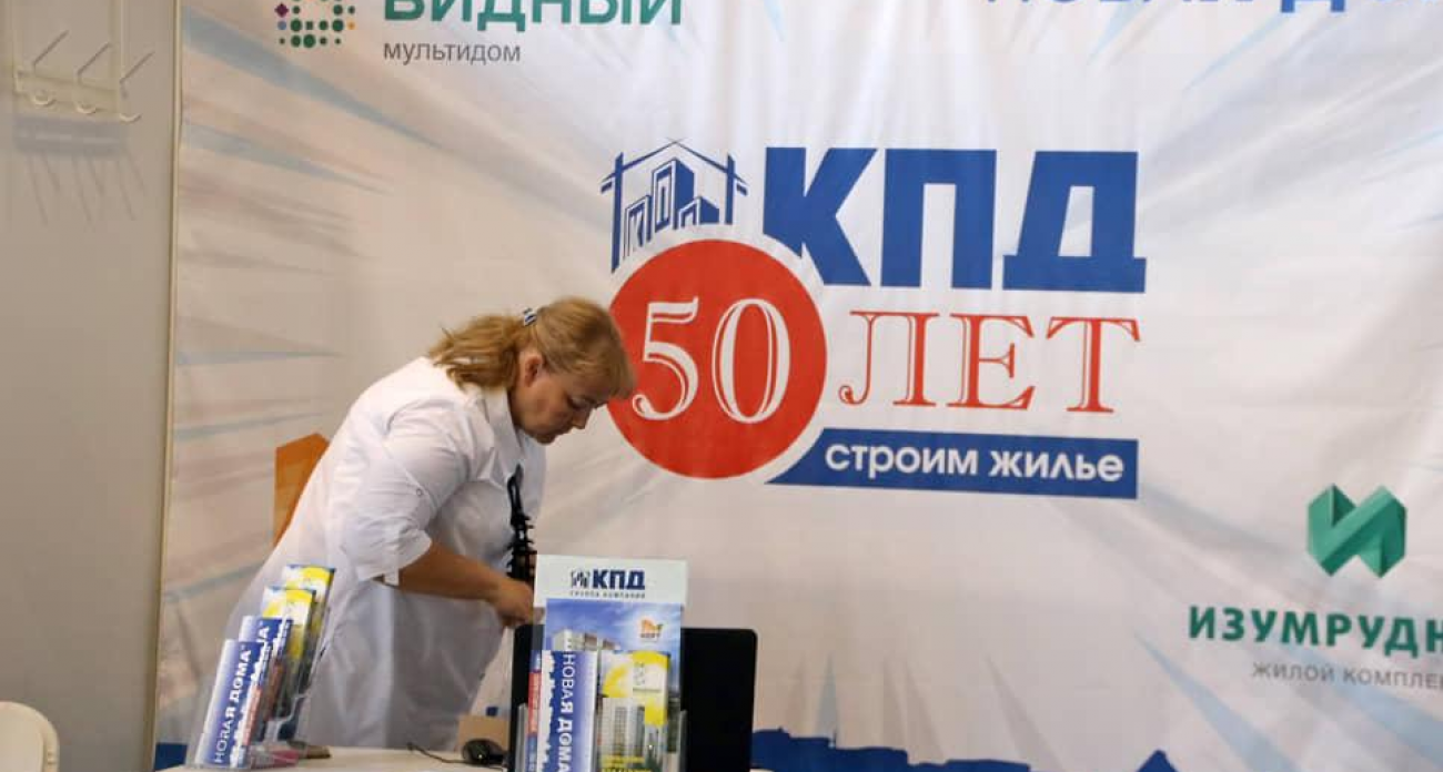 Мать чиновника отстояла 45% компании: суд отклонил иск на 1,4 млрд