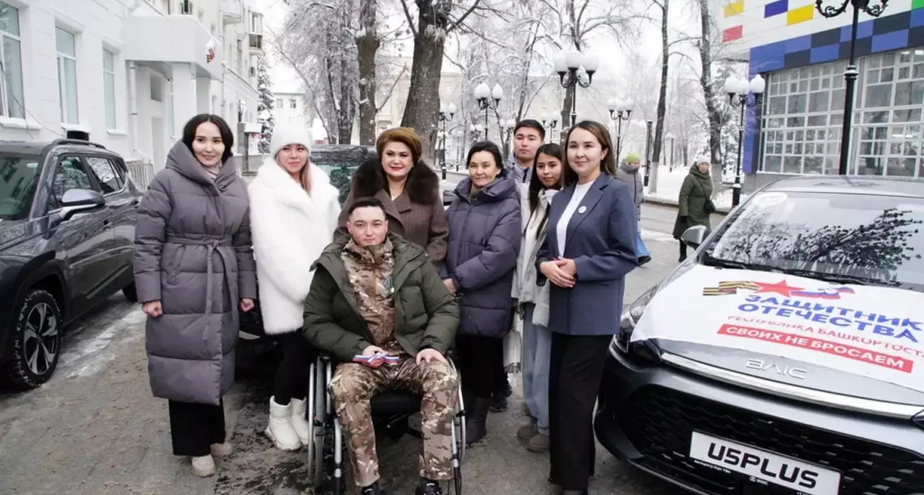 Уфе выдали первые автомобили инвалидам СВО с поддержкой Путина