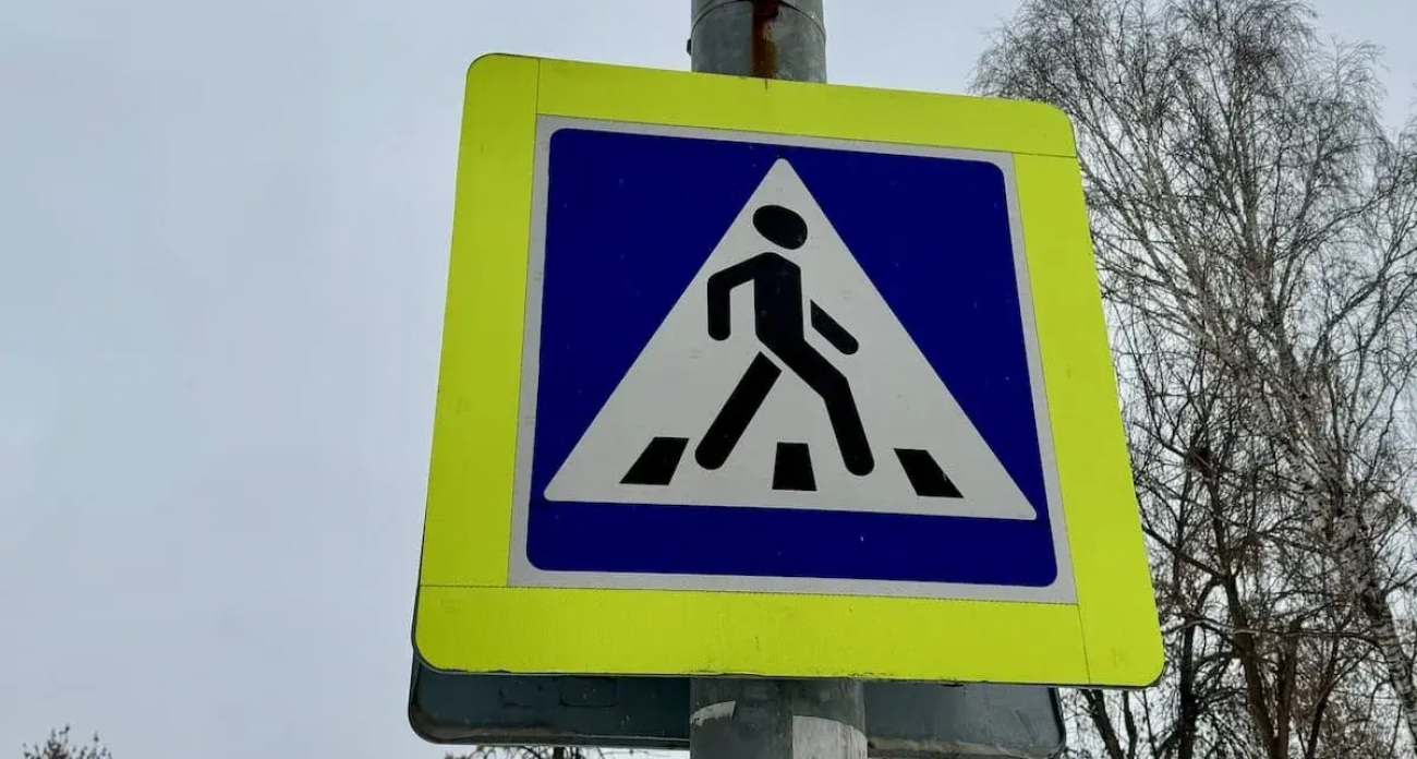 300-метровый тротуар и 5-километровая велодорожка: как преобразится улица Пугачева в Уфе