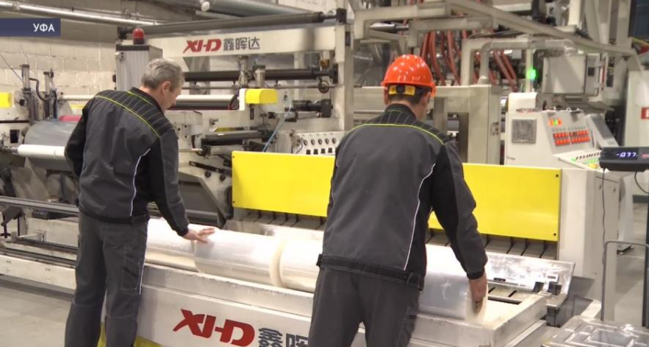 «Имар Групп» увеличила объёмы на 2500 тонн благодаря бережливому производству