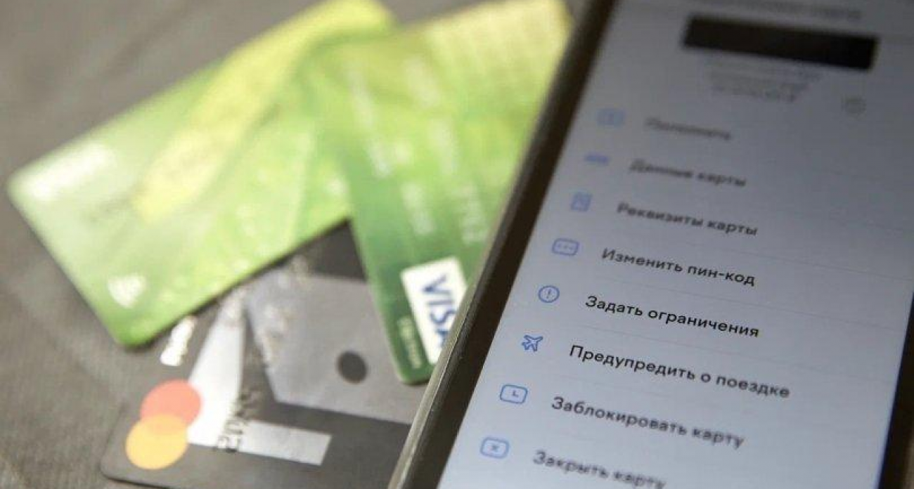 Башкирия выплатит детские пособия на 25 декабря: четыре вида выплат досрочно