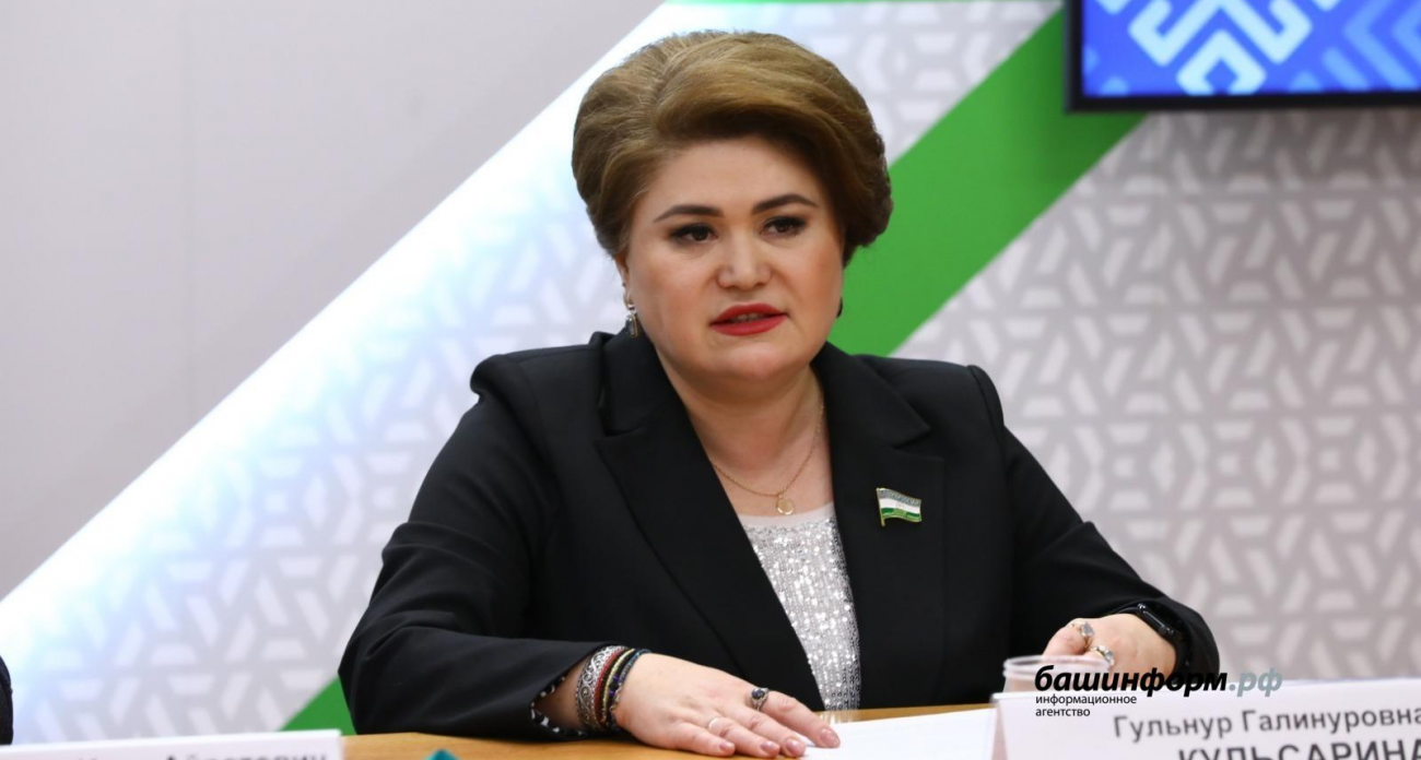 120 координаторов Башкирии помогают ветеранам СВО адаптироваться к мирной жизни