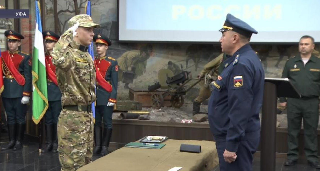 32 уфимских студента приняли присягу в уникальной роте ДОСААФ