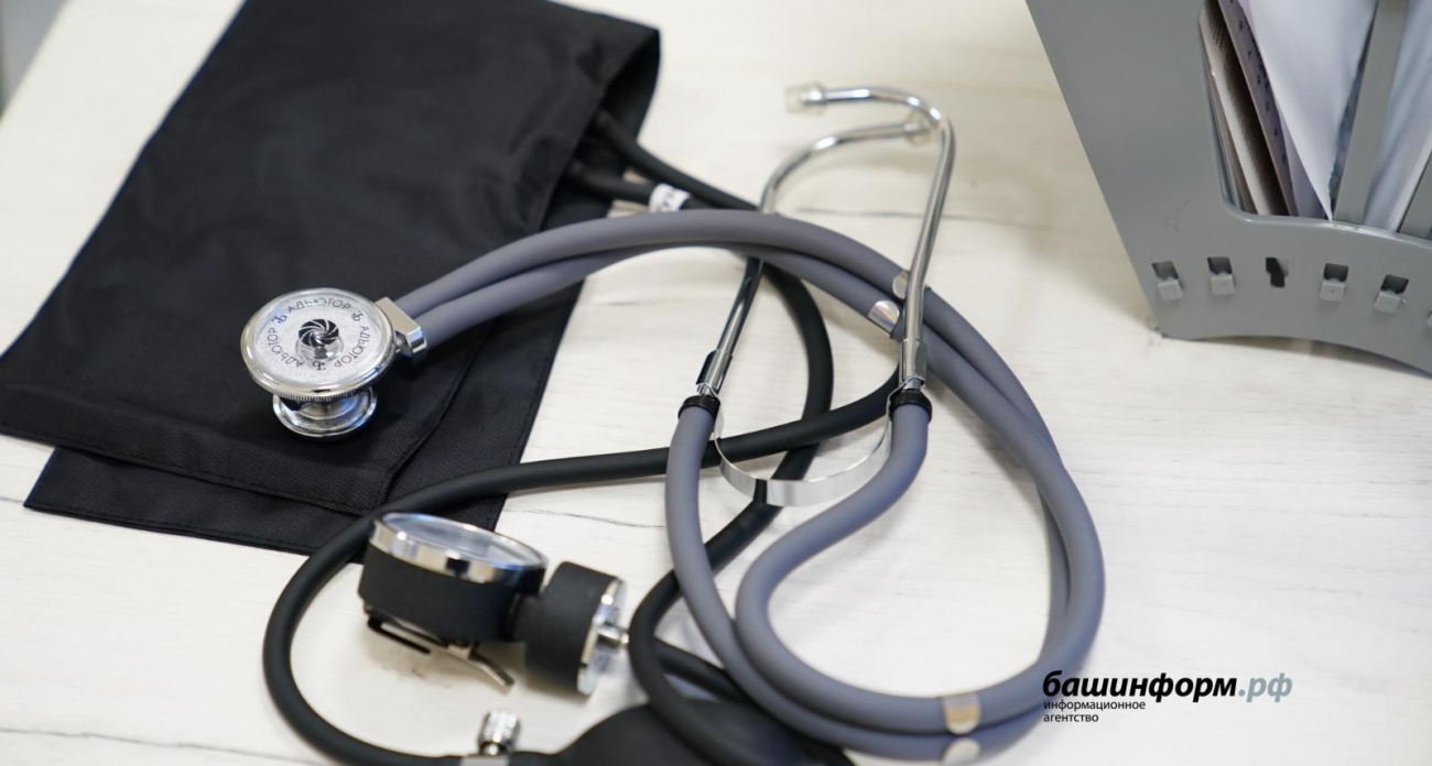 Башкирия получит 263 млн рублей на спасение от инфарктов и инсультов