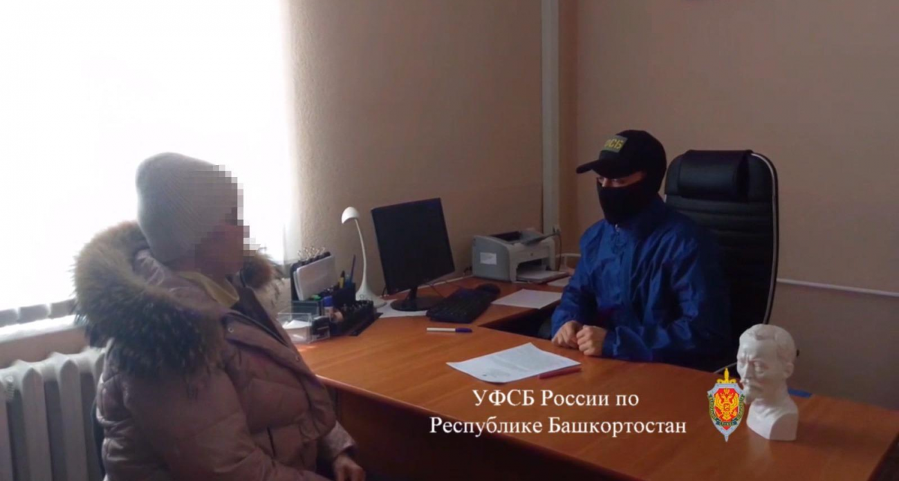 УФСБ предостерегла женщину за сбор денег на движение «АллатРа»