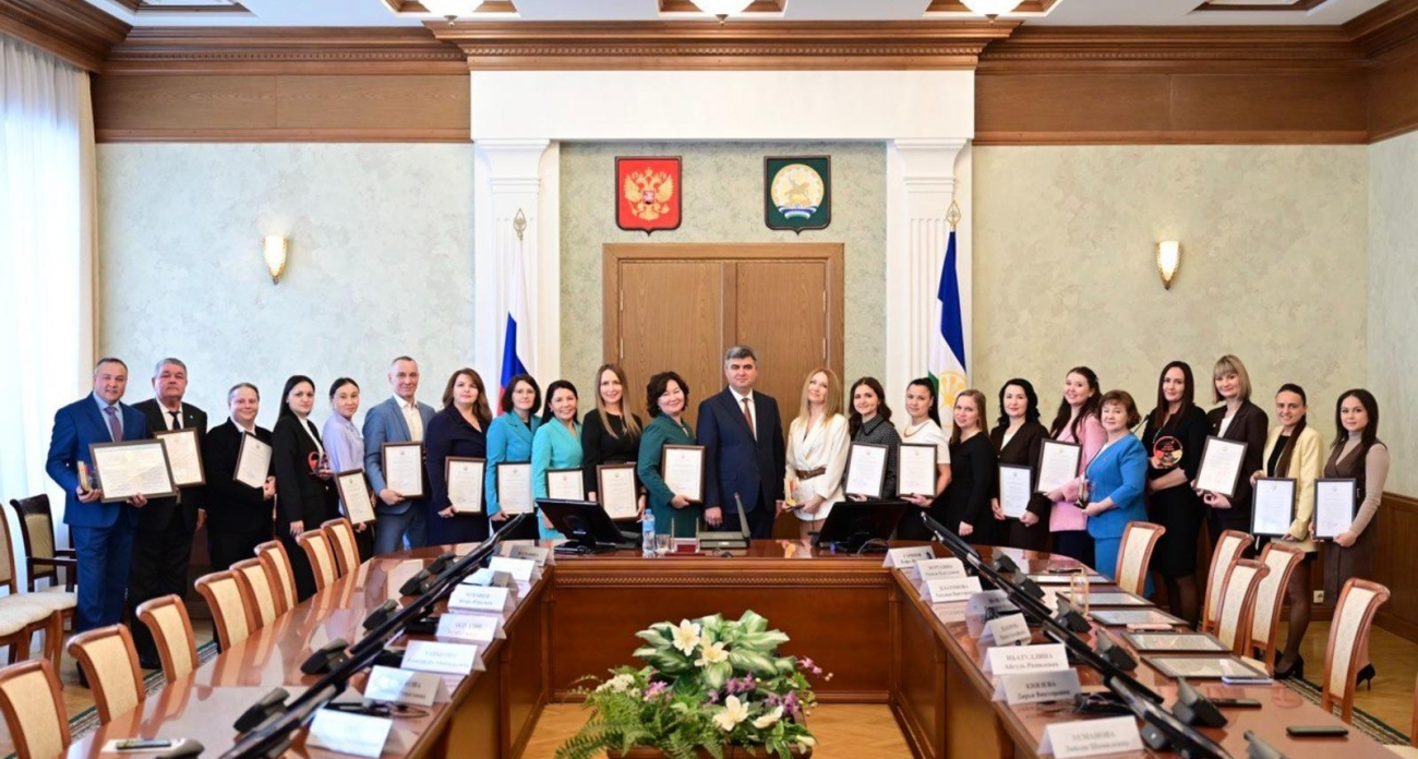 Три МФЦ и четыре звезды: кто победил в конкурсе Башкортостана-2025