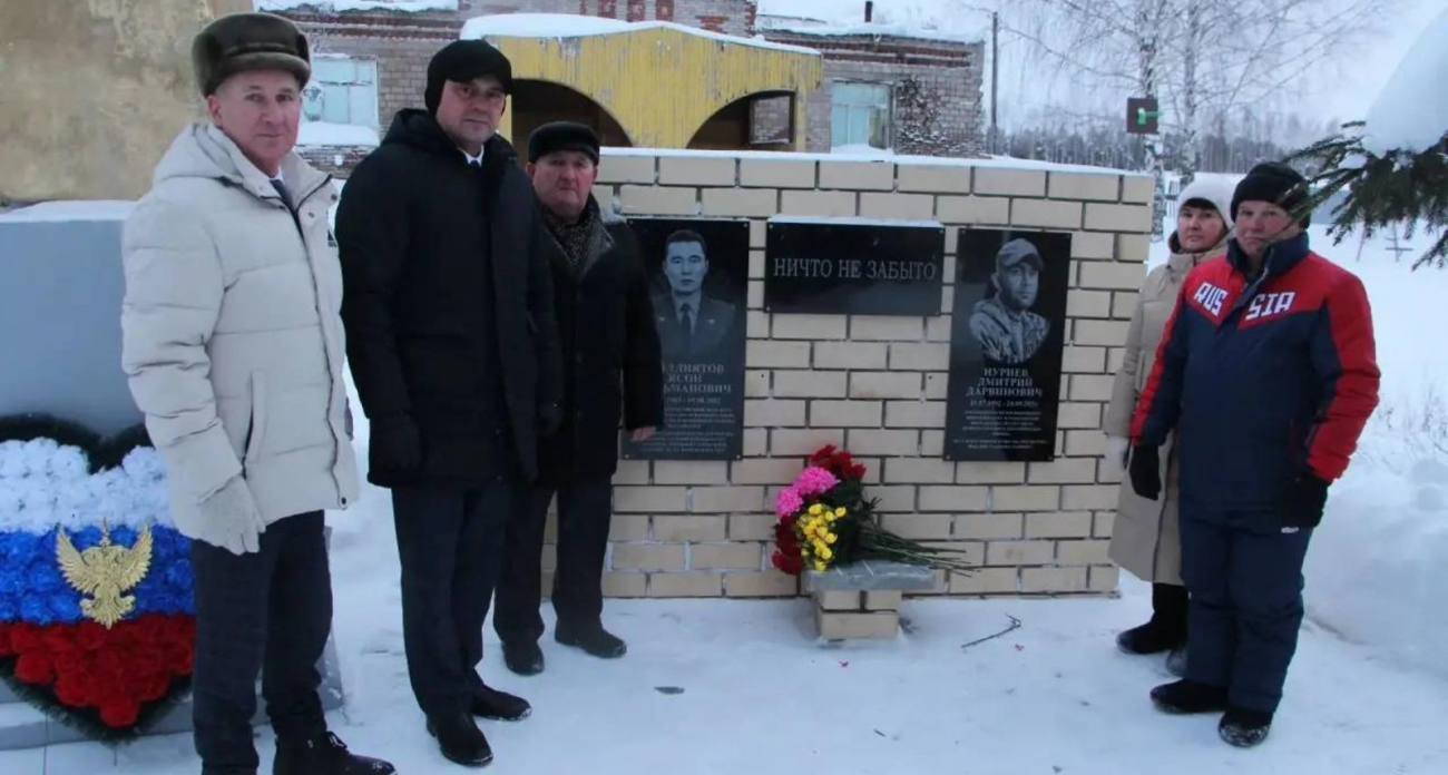 В Башкирии высекли в камне имена героев трёх войн