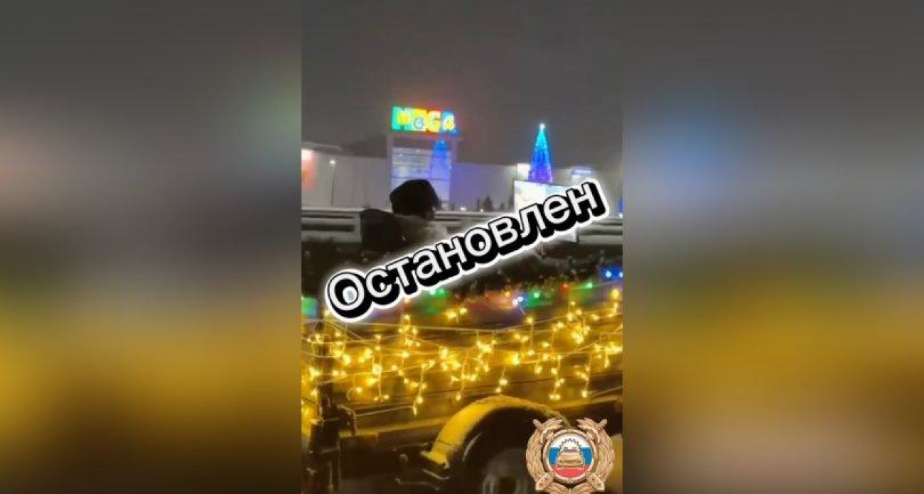 В Уфе поймали водителя BMW, везущего геймера в прицепе во время игры