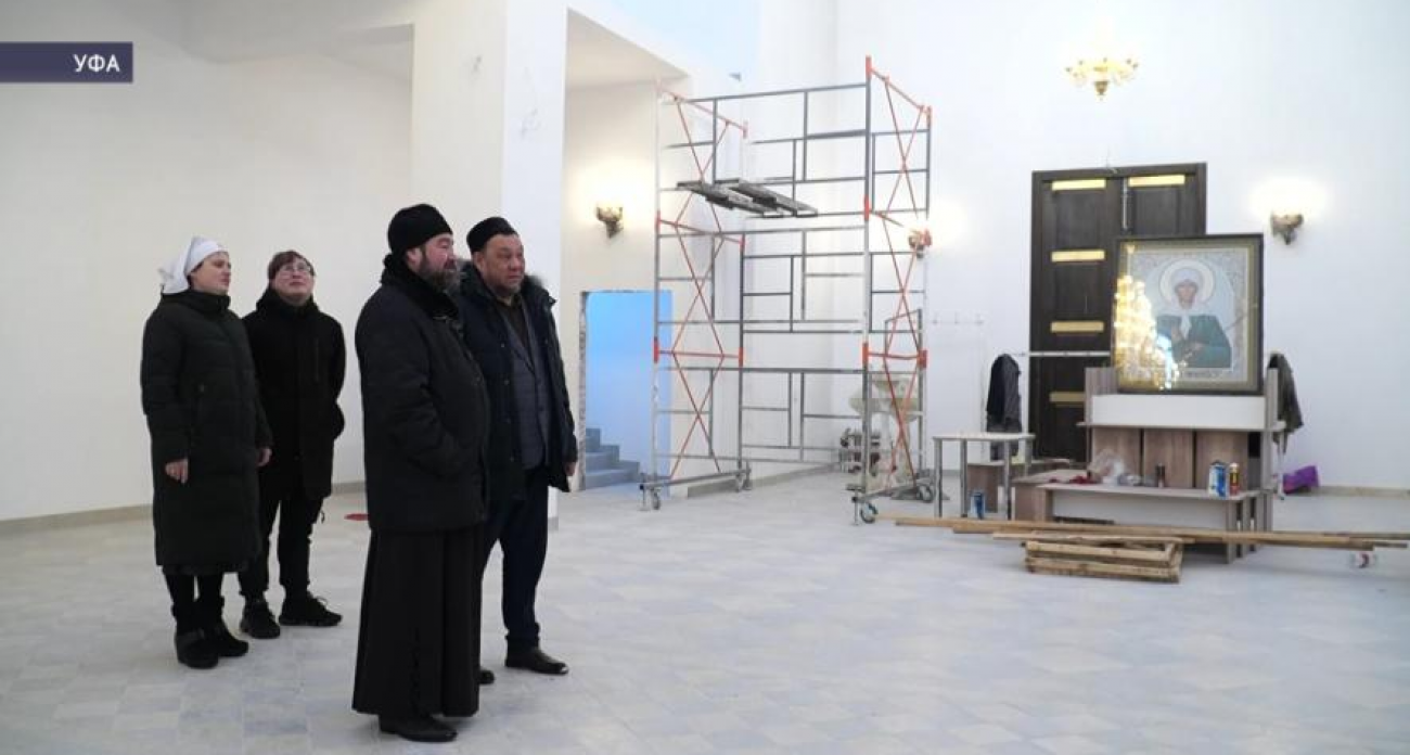 Православные и мусульмане Башкирии вместе восстанавливали дома на Донбассе