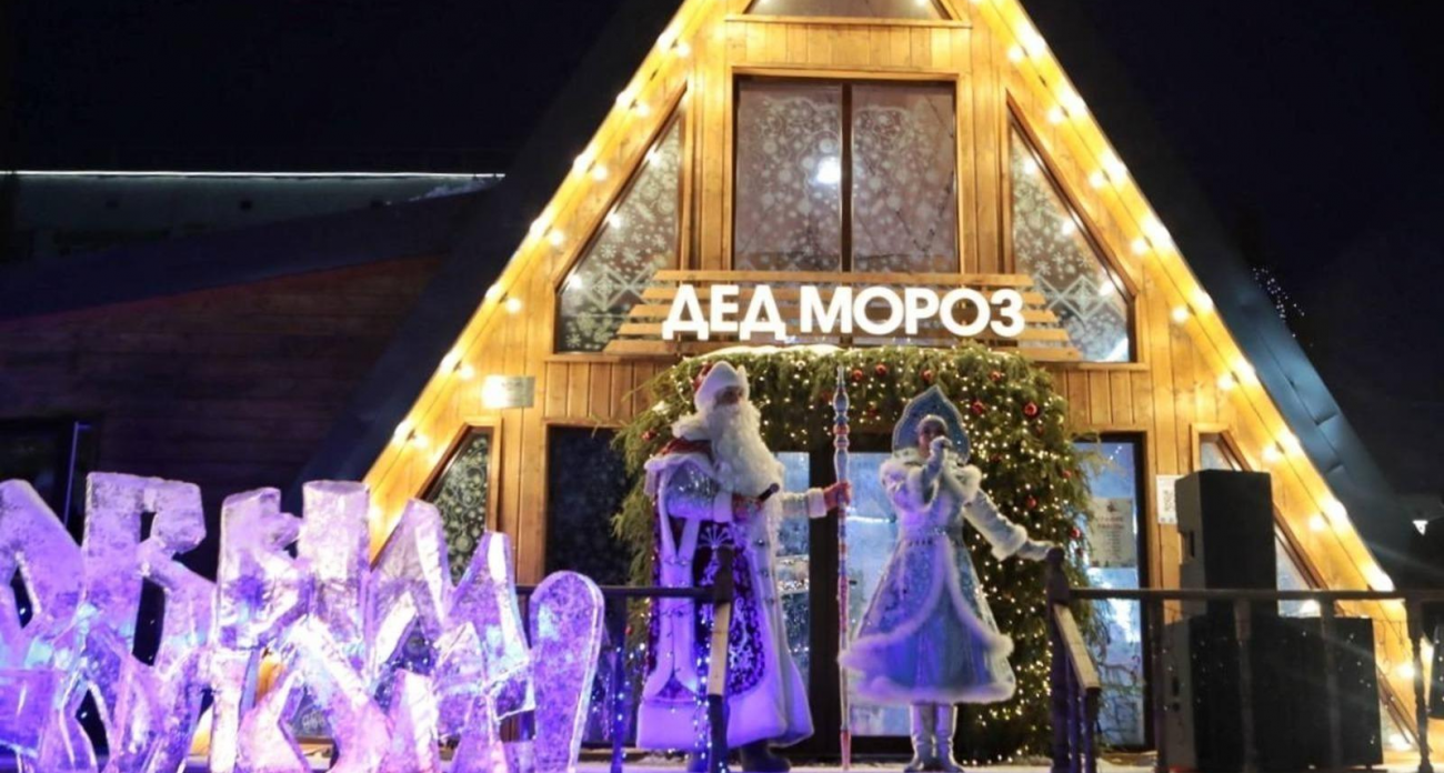 Минтруд: 30 декабря будет полный рабочий день, каникулы длятся 12 дней