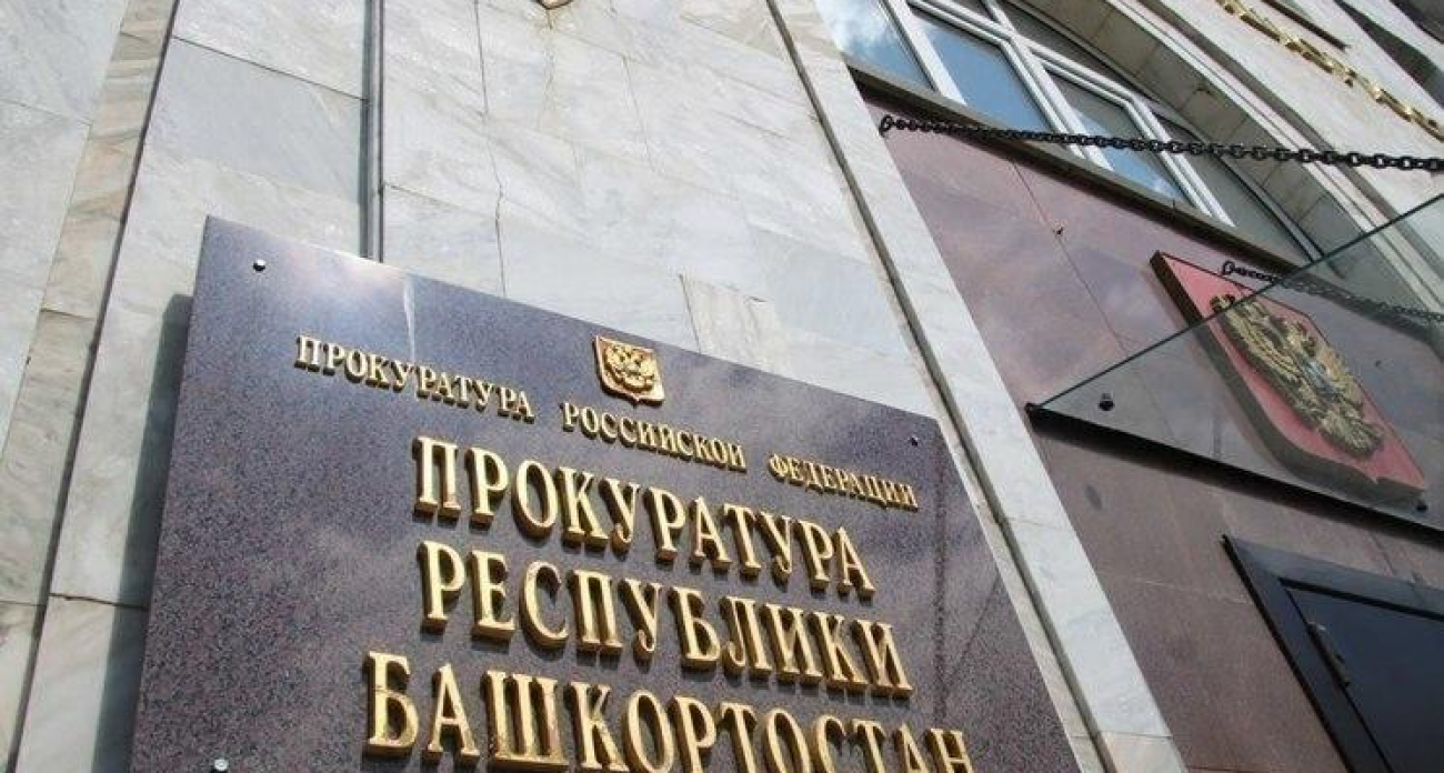 Автобус съехал в кювет в Салавате: троих пассажиров, включая девочку, отправили в больницу