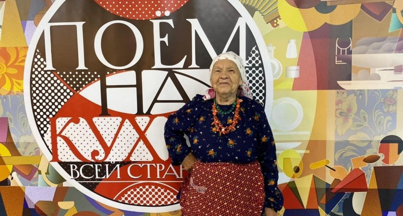 На 95-м году ушла из жизни легенда башкирского фольклора Валентина Кулагина