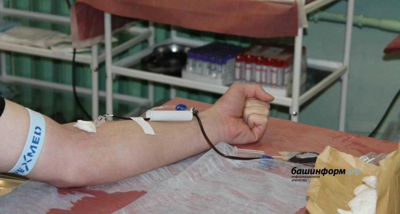 Почетные доноры получат 19,5 тысяч рублей без налогов с января 2026