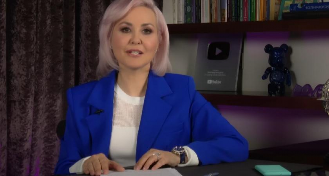 Астролог Володина назвала знаки зодиака, которых ждет удача в январе 2026