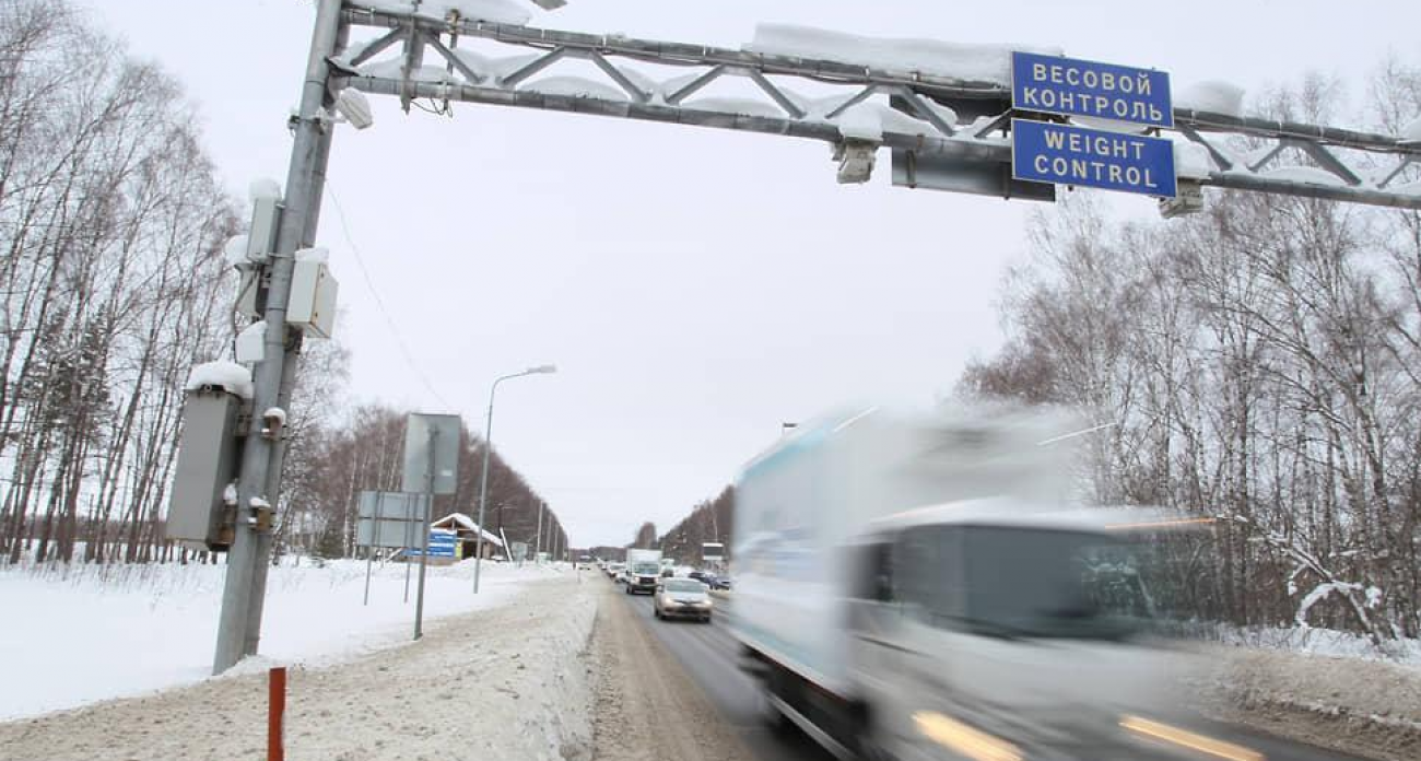 458,7 млн рублей взыскал «Ростелеком» за аренду весовых комплексов, поломанных из-за разбитых дорог Башкирии