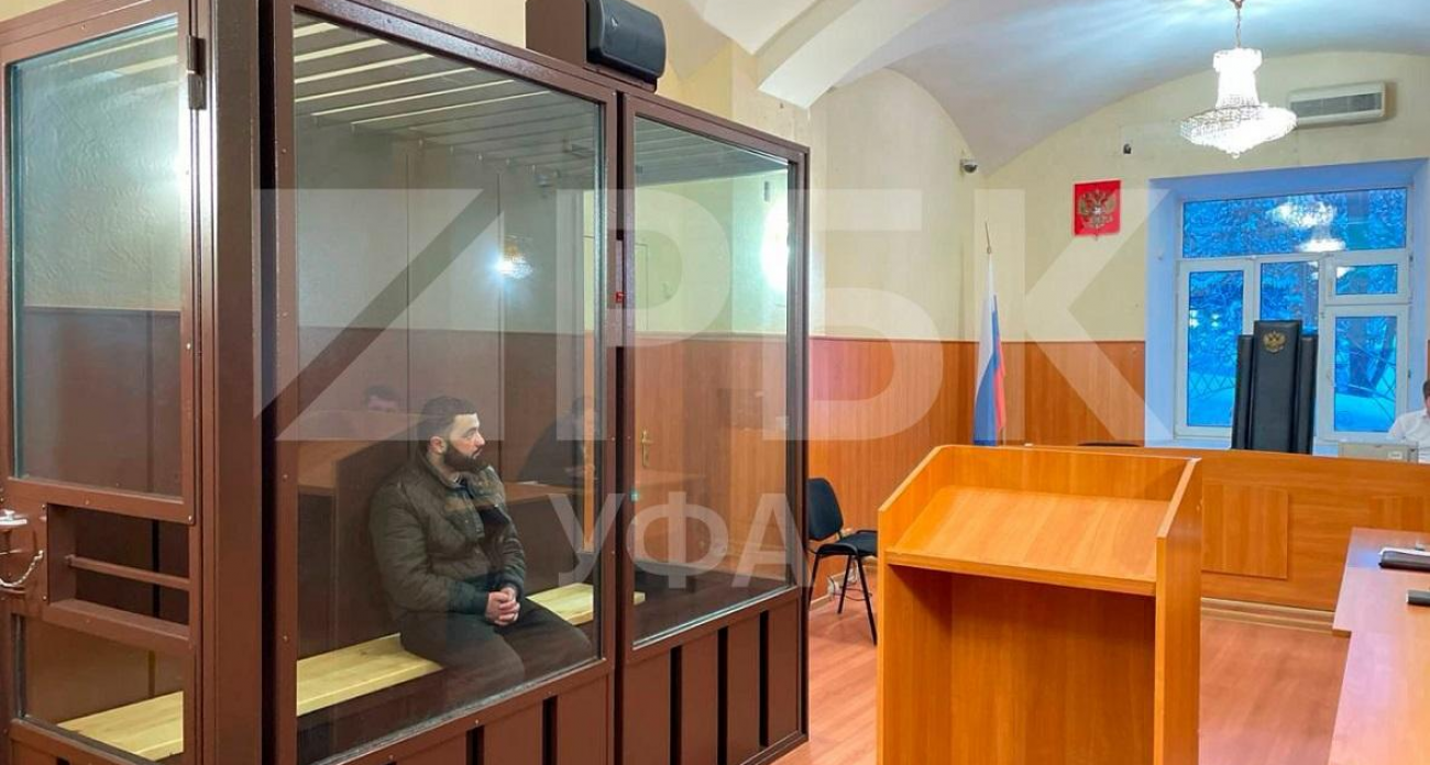 Планировавший нападение на отдел МВД иностранец с автоматом и взрывчаткой арестован в Уфе до 18 марта